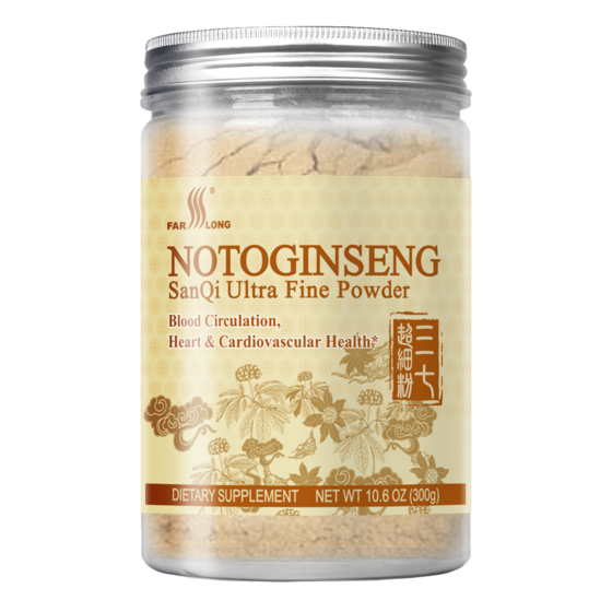 Notoginseng Sanqi Ultra Fine Powder (300g)  超细三七粉（300克） - Baiyo Herbs