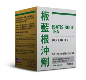Isatis Root Tea  (10g x 6 packets) 板藍根沖劑 (10克 x 6包） - Baiyo Herbs