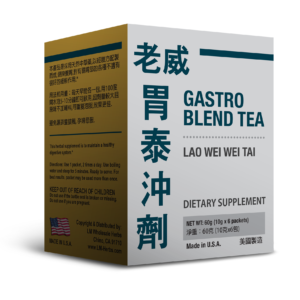 Gastro Blend Tea (6 x 10g packet) 老威胃泰冲剂 (6袋/盒） - Baiyo Herbs
