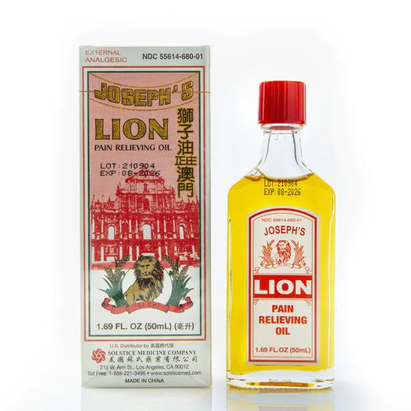 Joseph's Lion Pain Relieving Oil 澳门正庄狮子油 (50ml)